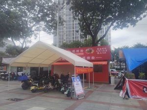 Luo Xiang Ni Luosifen (Daruifeng Branch)