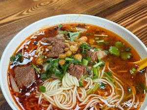 Yu You Noodles