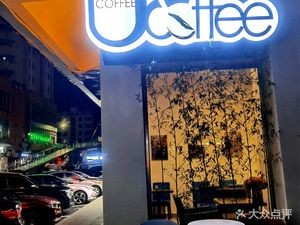 Yorick Coffee (Zhangmutou Branch)