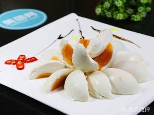 Guangzhou Steamed Rice Roll (Zhangmudou Branch)