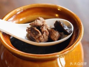 Fengshun Kuanban Stew (Yian Street Store)