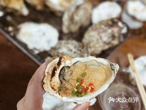 Zhanjiang Oyster Again