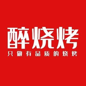 Zui Barbecue (Zhangmutou Branch)