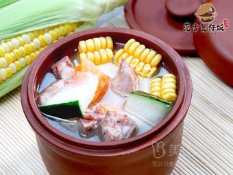 Baoji Wuxiang Baozai Rice (Zhangmudou Branch)