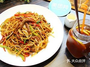 Gode Western Restaurant