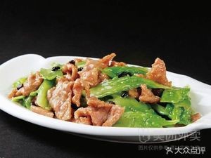 Yangsheng You Dao Purple Clay Pot Rice (Dalingshan Branch)