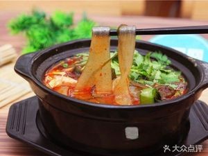 Xi'an Hot Pot Noodles & Rice Shop (Dalingshan Plaza Branch)