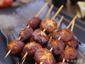 Xinjiang Abudu Fresh Lamb Skewers