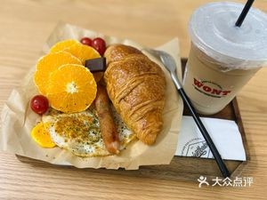 WONT Coffee (Time City Branch)