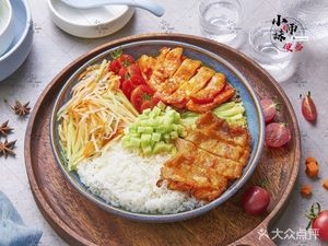 Xiao Shi Mei Bento (Hengli Branch)