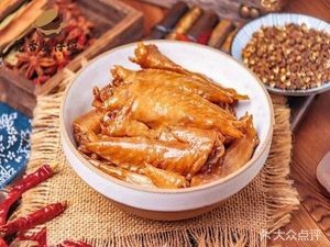 Bao Ji Guanxiang Steamed Rice Bowl (Hengli Branch)