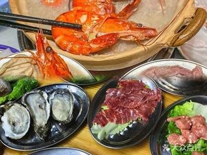 Haogi Congee Hotpot (Hengli Store)