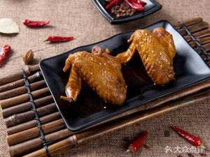 The Chicken Wing Guy at the Village Gate