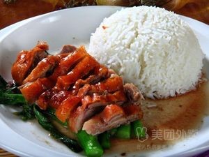 Fei Zai Jie Roast Goose