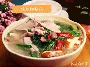 Zhizhan Noodle King