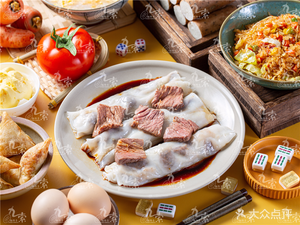 Jiu Suo Rice Noodle King (Hengli Branch)