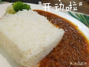 Xin Xing Hua Village Restaurant