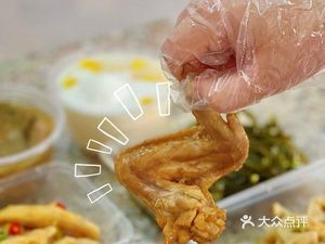 Qun Yi Small Bites Restaurant