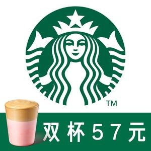 Starbucks (Zhangmutou Tianhe Department Store Branch)