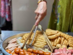 Mom's Offal (Tianhe City Branch)