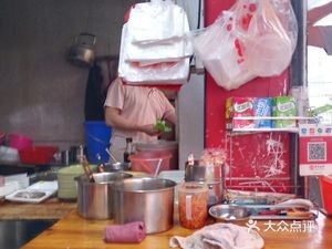 Wuhua Rice Noodle Rolls
