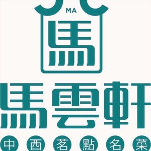 Tujia Specialties