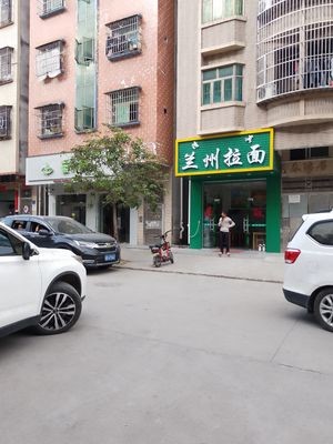 Lanzhou Noodles (Chunhongju Branch)