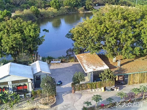 Hua Tian Farmhouse Estate