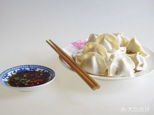 Shou'ai Dumpling House