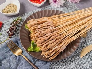 Authentic Chongqing Skewers Spicy Hot Pot