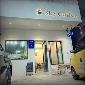 Sky Coffee Blue Sky Coffee & Baking (Xiegang Zhaolin Store)