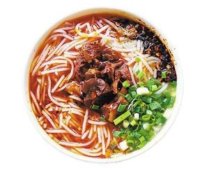 Sanshun Rice Noodle Shop