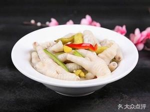 Sichuan Spicy Snack Shop