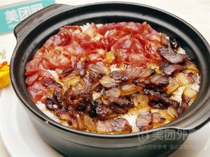 Purple Clay Pot Rice Chain Restaurant (Xiegang Branch)