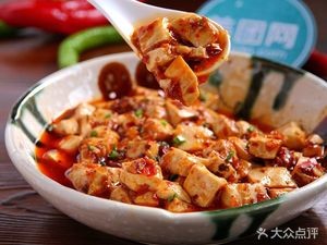 Xiang-Gan Wooden Bucket Rice (Xiegang 28th Branch)