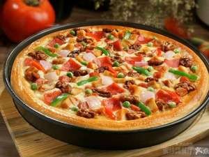 Zunshang Pizza (Xiegang Store)