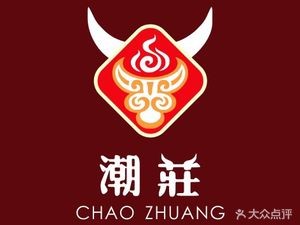 Chaoyang Beef Hot Pot Music Restaurant (Yongjiang International Mansion Branch)