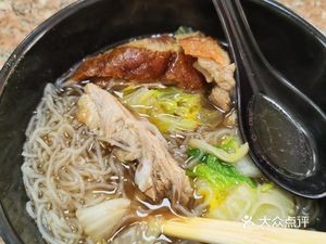 Wanyi Roast Goose (Xiegang Store)