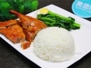 Hua Ji Roast Goose Palace (Xiegang Store)
