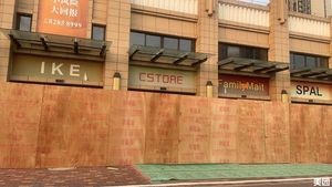 Rongyuan Seafood (Humen Impression Store)