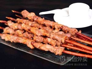 Creative Music BBQ (Humen Impression Branch)