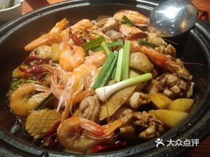 Bashu Paper Grilled Fish (Chigang Branch)