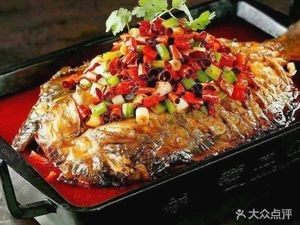Gangster's Grilled Fish