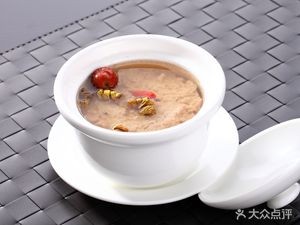 Ji Xiang Xiao Chicken Soup Wonton