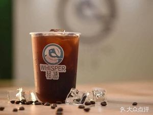 Qing Yu Coffee (Kanghua Plaza Branch)