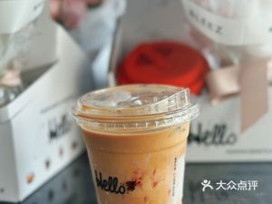 Hello Coffee (Qigu West Road Branch)