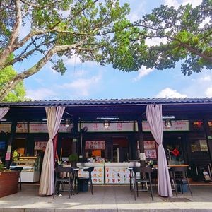 Xifang Garden (Main Branch)