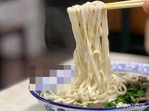 Guiyang Huaxi Beef Noodles (Shangye Hengjie Branch)