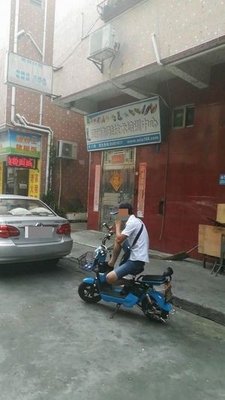 Caiji Chaoshan Original Soup Noodles King (Lunpin Yong Road Branch)