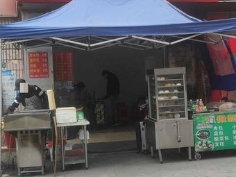 Li's Stone-milled Rice Noodles